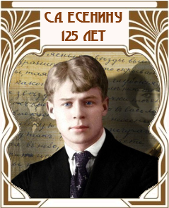 ������ �������