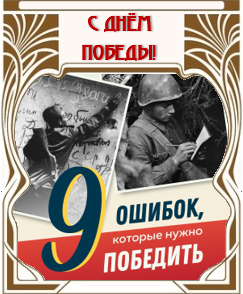 � ���� ������!