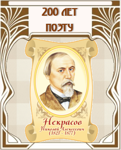 ��������� - 200 ���!